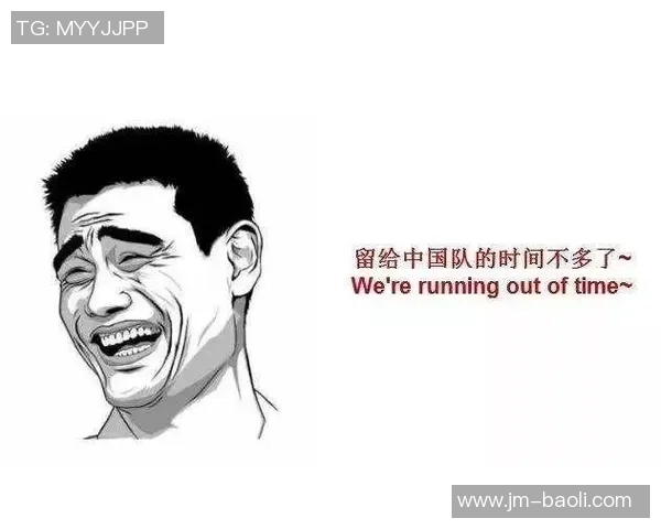 昔日绿茵巨星的光辉不再 过气足球球员的挣扎与重生